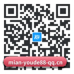 苹果用户专属 二维码